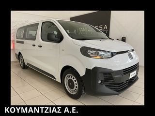 Fiat Scudo 2026 Scudo e Combi 9 Θέσιο L3  BEV  Navi Pack Tecnico