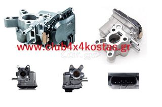 NISSAN NAVARA D40 14710-EC00D ΒΑΛΒΙΔΑ EGR NISSAN NAVARA D40 (ΜΕ ΦΠΑ)