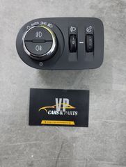 Γνήσιος Διακόπτης Φώτων Opel Corsa E 2015-19