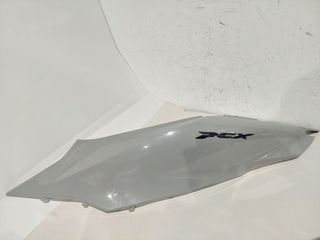 Αριστερη ουρά από HONDA  PCX 125-150 21-22 (83610-K1Z-J100)