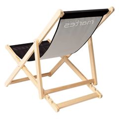 Ξαπλώστρα Martes Sunbed MS 92800602598-thumb-1