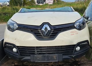 ΜΟΥΡΗ ΕΜΠΡΟΣ ΚΟΜΠΛΕ ( ΤΡΟΠΕΤΟ ΕΜΠΡΟΣ ) RENAULT CAPTUR 2013 - 2017