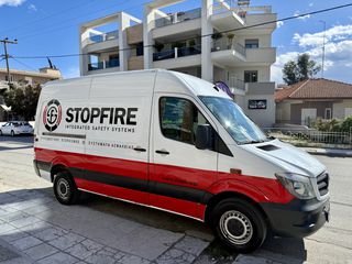 Κλούβα Mercedes-Benz 2014 Sprinter 314 L2H2-thumb-1