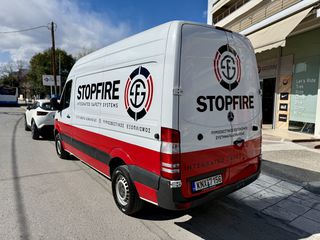 Κλούβα Mercedes-Benz 2014 Sprinter 314 L2H2-thumb-5