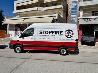Κλούβα Mercedes-Benz 2014 Sprinter 314 L2H2-thumb-6