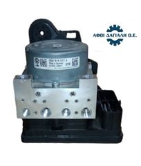 SKODA OCTAVIA/5E, SEAT LEON/5F, VW GOLF VII (2012-2019), ABS/ESC/ESP Μονάδα, με κωδικούς 5Q0614517J, 5Q0907379K, 10.0220-0246.4, 10.0622-3527.1
