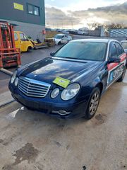MERCEDES W211 Ε220 CDI  ΚΩΔ ΚΙΝΗΤΗΡΑ  646.821  ΜΟΝΟ ΓΙΑ ΑΝΤΑΛΛΑΚΤΙΚΑ ΑΠΟΣΤΟΛΗ ΣΕ ΟΛΗ ΤΗΝ ΕΛΛΑΔΑ