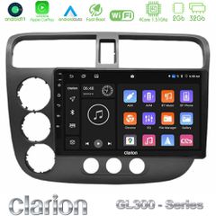 Clarion GL300 Series 4Core Android11 2+32GB Honda Civic 2001-2005 Navigation Multimedia Tablet 9" Με Carplay & Android Auto