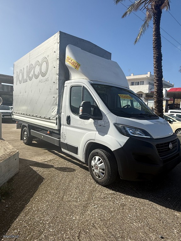 Καρότσα Fiat 2021 Ducato 250