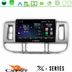 Cadence X Series Nissan X-Trail (T30) 2000-2003 8core Android 14 4+64GB Navigation Multimedia 9"