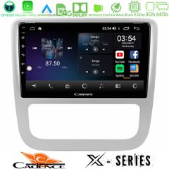 Cadence X Series VW Scirocco / Eos 8Core Android 14 4+64GB Navigation Multimedia Tablet 9"
