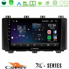Cadence X Series Seat Ateca 2017-2021 8core Android 14 4+64GB Navigation Multimedia Tablet 9"