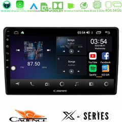 Cadence X Series 8Core Android 14 4+64GB Navigation Multimedia Tablet 9"