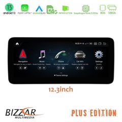 Bizzar Plus Edition Mercedes C Class (W205) NTG5.5 Android13 (8+128GB) Navigation Multimedia 12.3" Anti-reflection