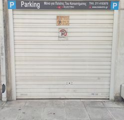 AEG ΕΝΤΟΙΧΙΖΟΜΕΝΟ ΠΛΥΝΤΗΡΙΟ ΠΙΑΤΩΝ-thumb-15