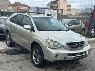 Lexus RX 400 2008 ΥΓΡΑΕΡΙΟ! ! !ΜΕ ΖΗΜΙΑ ΔΙΑΒΑΣΤΕ ΠΕΡΙΓΡΑΦΗ