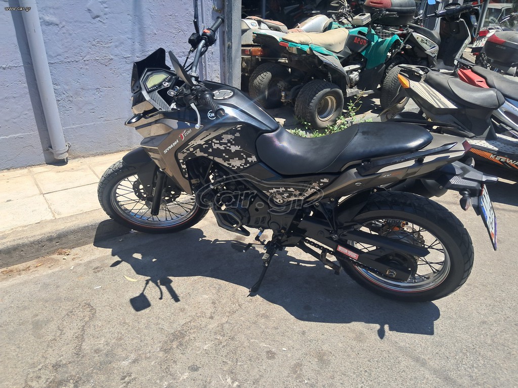 Sym NH-T 2021