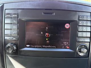 Mercedes-Benz Vito 2017 114 CDI / MAKΡΥ - L2 / CRS MOTORS-thumb-18
