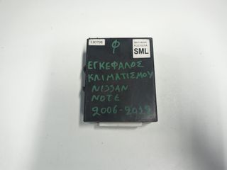 Εγκέφαλος Κλιματισμού / Άνεσης  NISSAN NOTE  2006-2012  με κωδικούς  A 80798 ,  WG1G624C , 6GE5920A , SML