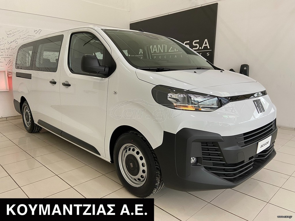 Fiat 2026 Scudo Diesel 9-θέσιο Auto L3 180 Hp