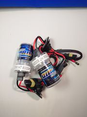 Xenon Super Vision σετ 2 λάμπες αυτοκινήτου H7 55w 8000k