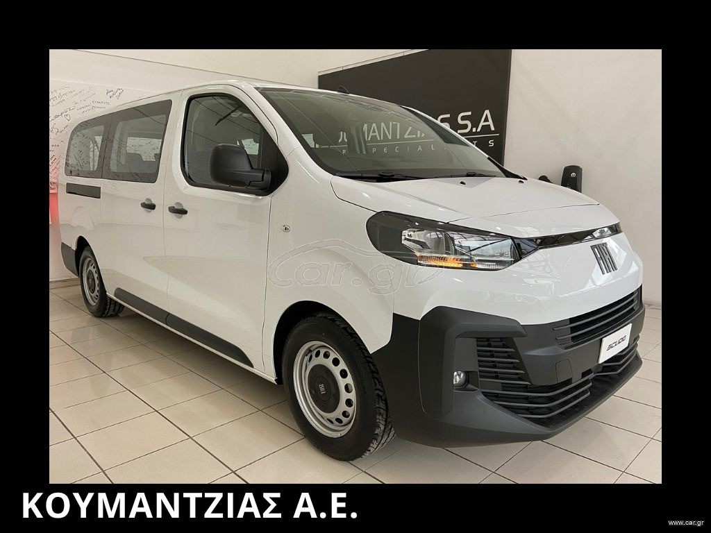 Fiat Scudo 2026 Diesel 9-θέσιο Auto L3 180 Hp