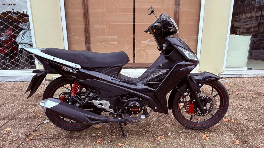 Daytona Velos 2022 R 125