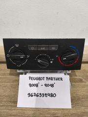 Peugeot Partner 2008-2018 (9676532480)