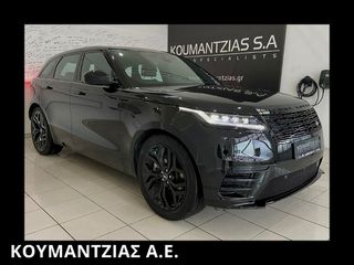 Land Rover Range Rover Velar 2023 P400 R-Dynamic HSE Panorama