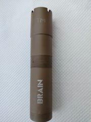 τσοκ καραμπινας