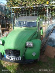Citroen 2 CV 1981