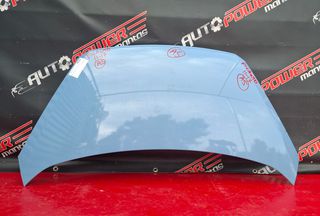KIA PICANTO 2011-2017 ΚΑΠΩ ΕΜΠΡΟΣ Α1*