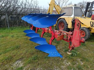 Αροτρο - Aλέτρι 1996 Overum - Massey Ferguson.