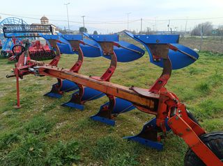 Αροτρο - Aλέτρι 1996 Overum - Massey Ferguson.-thumb-1