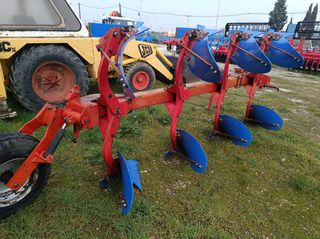 Αροτρο - Aλέτρι 1996 Overum - Massey Ferguson.-thumb-2