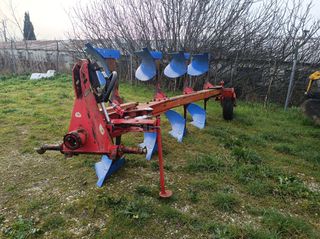 Αροτρο - Aλέτρι 1996 Overum - Massey Ferguson.-thumb-4