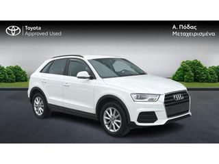 Audi Q3 2017 1.4 TFSI-thumb-7