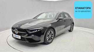 Mercedes-Benz A 200 2023 Progressive | ΕΩΣ 5 ΕΤΗ ΕΓΓΥΗΣΗ