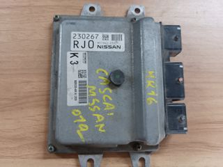 ΕΓΚΕΦΑΛΟΣ ΚΙΝΗΤΗΡΑ NISSAN ΒΕΝΖΙΝΗ SIEMENS MEC940-230