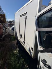 Ψυγείο καρότσα για ημιφορτηγό