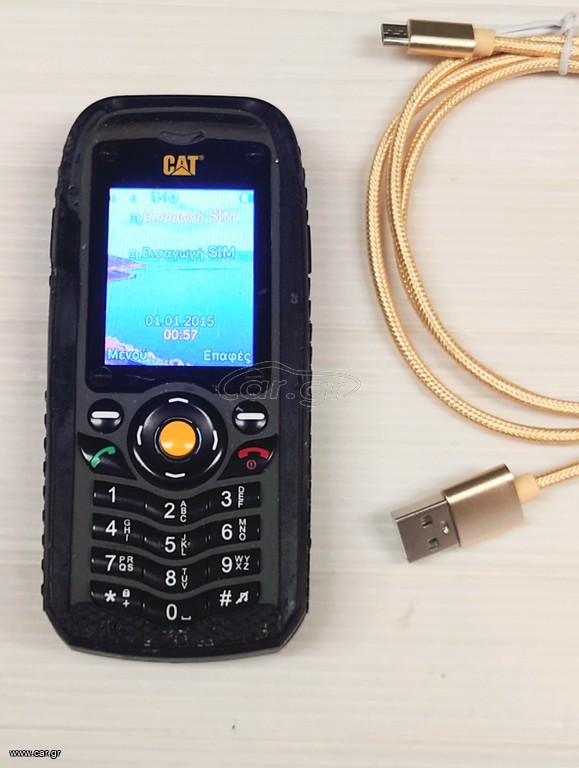 CAT B25 Κινητό τηλέφωνο Dual Sim Black (Ελληνικό μενού) A9066 ΤΙΜΗ