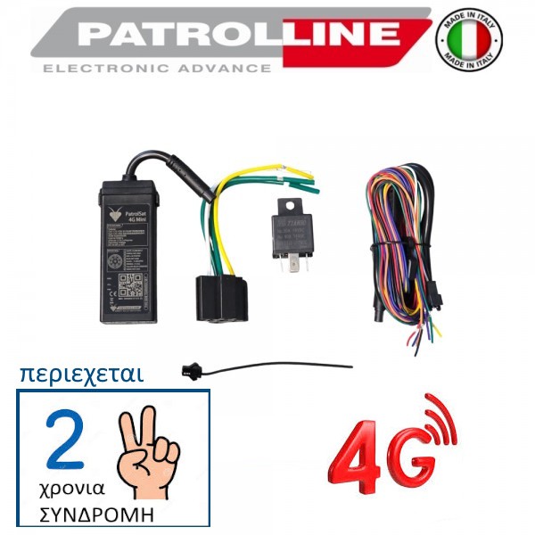 PATROL MAX 4G SIM2