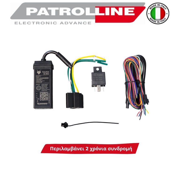 PATROL MAX 4G SIM2
