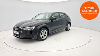 Audi A3 2020 Sportback 35 TFSI S tronic | ΕΩΣ 5 ΕΤΗ ΕΓΓΥΗΣΗ