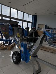 Κλαδοτεμαχιστές Graecus 2026 Κλαδοτεμαχιστής βενζίνης | Loncin 6.5hp KBT10