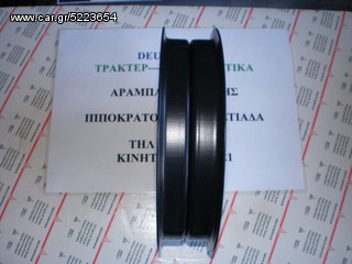 ΤΕΝΤΩΤΗΡΑΣ ΛΑΙΜΟΥ-thumb-2