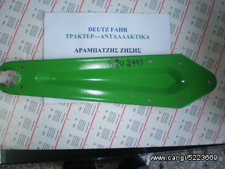 ΛΑΜΑΡΙΝΑ  ΑΝΕΜΗΣ -thumb-1