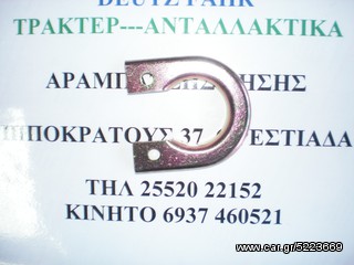 ΛΑΜΑΡΙΝΑ  ΑΝΕΜΗΣ -thumb-2