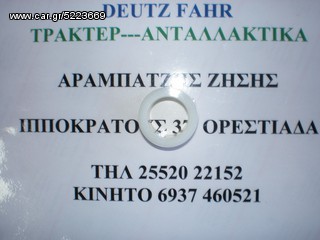 ΛΑΜΑΡΙΝΑ  ΑΝΕΜΗΣ -thumb-3