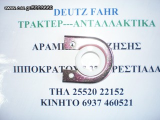 ΛΑΜΑΡΙΝΑ  ΑΝΕΜΗΣ -thumb-5